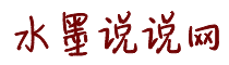 美女口口逼